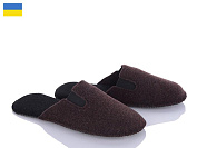 Тапочки Klerotex N414 от магазина Frison