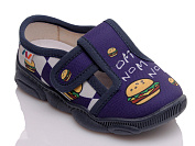 Тапочки Gratis R107850141-WS от магазина Frison