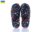 Тапочки Cocon A34 синій от магазина Frison