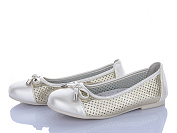 Туфли Crossopt D53 gold от магазина Frison