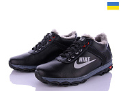 Кроссовки Lvovbaza Cardinal ТМ3 кз сп от магазина Frison