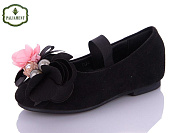 Туфли Paliament D18186 от магазина Frison