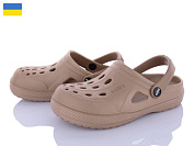 Кроксы Alex 12345 т.бежевий от магазина Frison