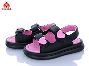 Босоножки Солнце FG57-2A от магазина Frison