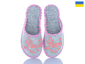 Тапочки Active 204W сірий от магазина Frison