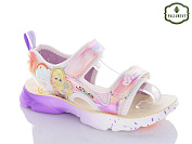 Босоножки Paliament B13-3Q от магазина Frison