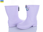 Сапоги Apawwa 123617 от магазина Frison