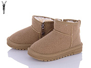 Угги Мир B311 brown от магазина Frison