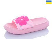 Шлепанцы Luckline 5028-16B от магазина Frison