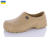 Галоши Jose Amorales 119458 от магазина Frison