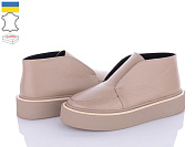 Туфли G-Ayra 4600 мокко к беж от магазина Frison