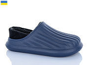 Сабо Progress 8003 сіний от магазина Frison