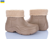 Галоши Golden Lion 961 мокко от магазина Frison