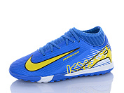 Спорт Presto F867 синій от магазина Frison