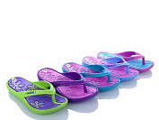 Шлепанцы Sydney 379-6G от магазина Frison