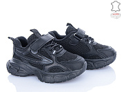 Кроссовки Stilli Kids TX50-1 шкіра піна от магазина Frison