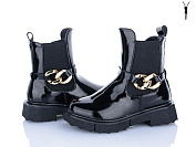 Ботинки Xifa Kids A2280-2B от магазина Frison