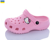 Кроксы Luckline 3101-286 от магазина Frison