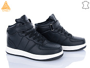 Кроссовки Stilli Group HB440-4 шкіра піна от магазина Frison