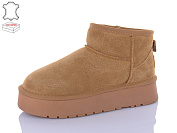 Угги Aba2 T2ABA5-2 от магазина Frison