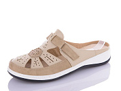 Шлепанцы Chunsen 9763-7 от магазина Frison