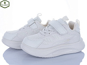 Кроссовки Paliament E12-3K от магазина Frison