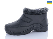 Галоши Progress Б02 чорний от магазина Frison