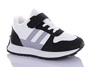 Кроссовки Ashiguli 970-5 от магазина Frison