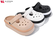 Кроксы Slipers 24-115 mix от магазина Frison