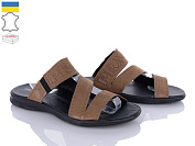 Шлепанцы Камрад 82 коричневий от магазина Frison