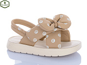 Босоножки Paliament 2571A-16 от магазина Frison