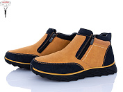 Ботинки Мир 4269-XM9117-2G от магазина Frison