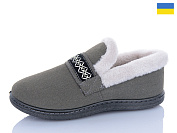 Туфли Progress T06 сірий от магазина Frison