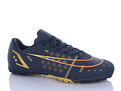 Спорт Demax A2321-18S от магазина Frison