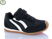 Кроссовки Paliament B0042-3 от магазина Frison