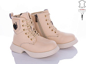 Ботинки Qq Shoes B89 от магазина Frison