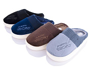 Тапочки Sanlin2 WF920 nix от магазина Frison