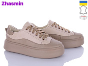 Кроссовки Zhasmin 22L7L3 от магазина Frison