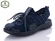 Сандалии Paliament A639-1 от магазина Frison