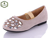 Туфли Paliament A18185-3 от магазина Frison