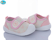 Кроссовки Bbt F371-5-2 от магазина Frison