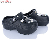 Кроксы Veagia-Ada A24-1 от магазина Frison