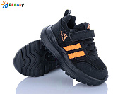 Кроссовки Klf BY5177-5B от магазина Frison