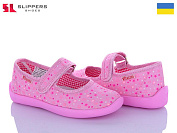 Тапочки Slipers Школа без вишивки зірки от магазина Frison