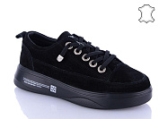 Кроссовки Optstok C317-13 от магазина Frison