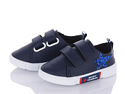 Кеды Blue Rama 7925-5 от магазина Frison