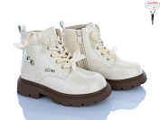 Ботинки Clibee-Shosho ABQ0872R beige от магазина Frison