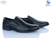 Туфли Ptpt S9071 от магазина Frison