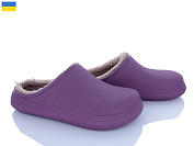 Сабо Vladimir Крок Сабо 112 бордовий от магазина Frison