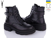 Ботинки Fatfax 2367-12 от магазина Frison